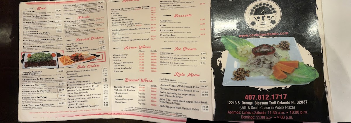 Ceviche House Photo Menu 6