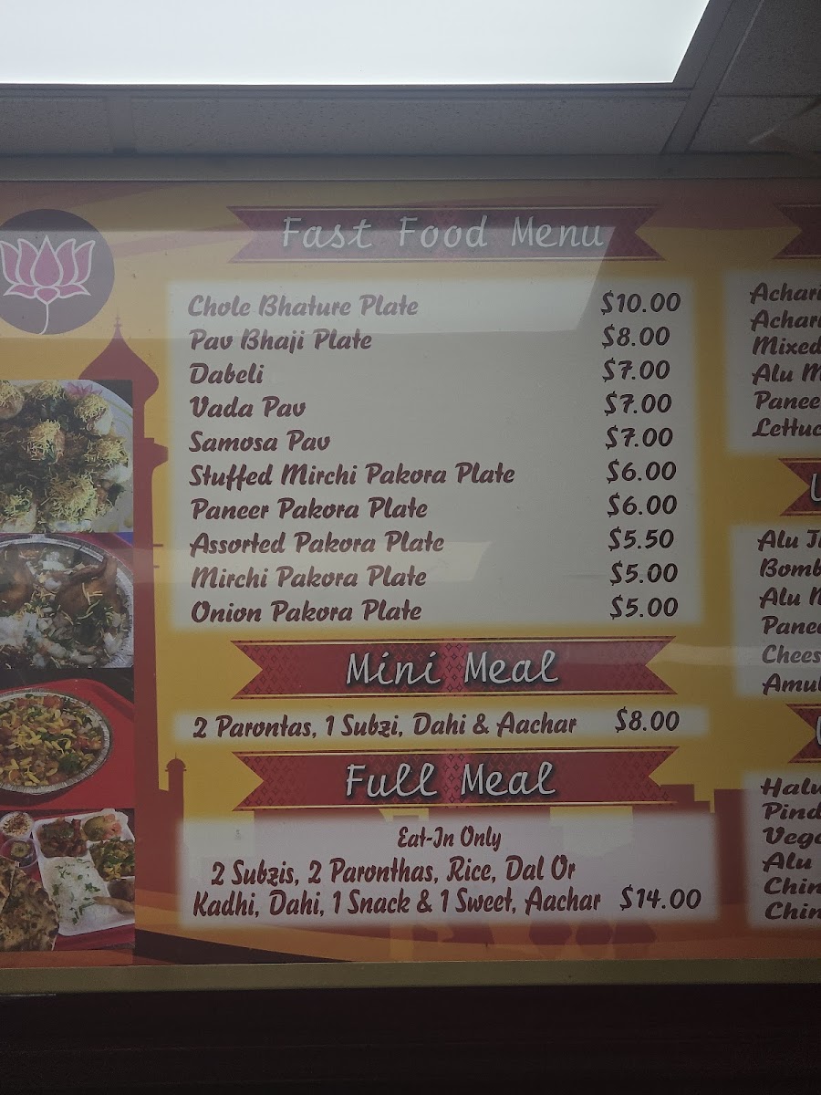 Usha Foods Photo Menu 4