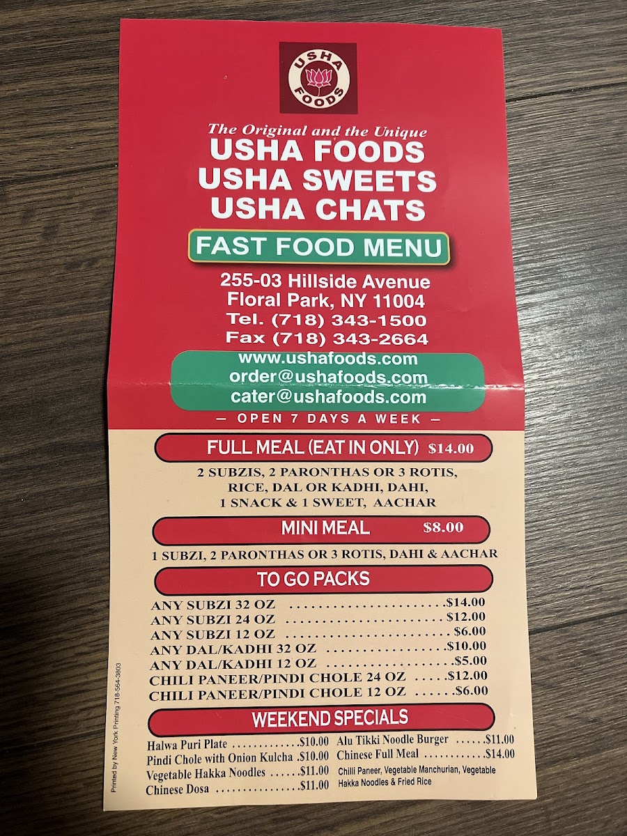 Usha Foods Photo Menu 5