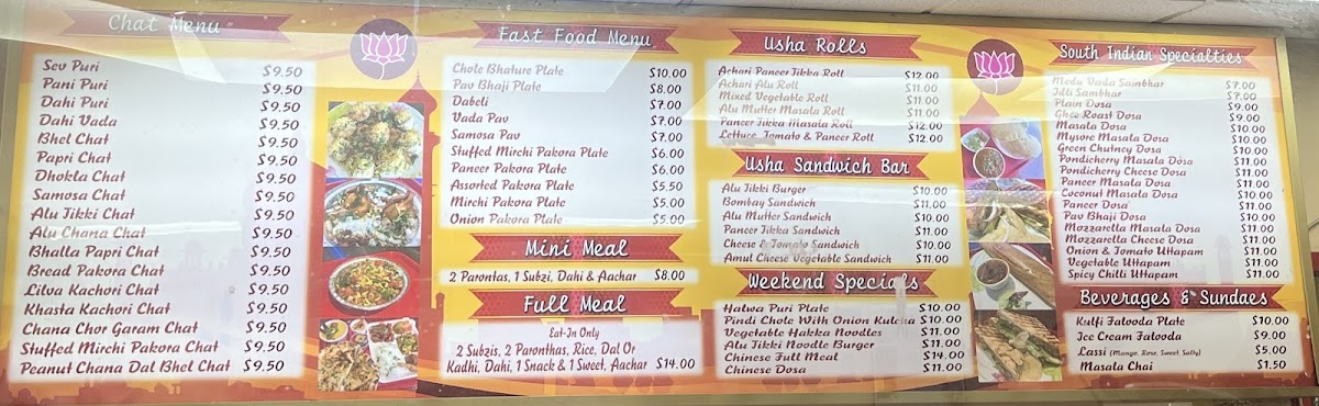 Usha Foods Photo Menu 8