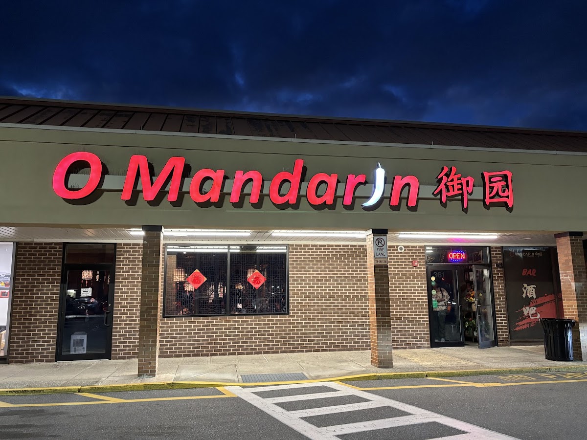 O Mandarin
