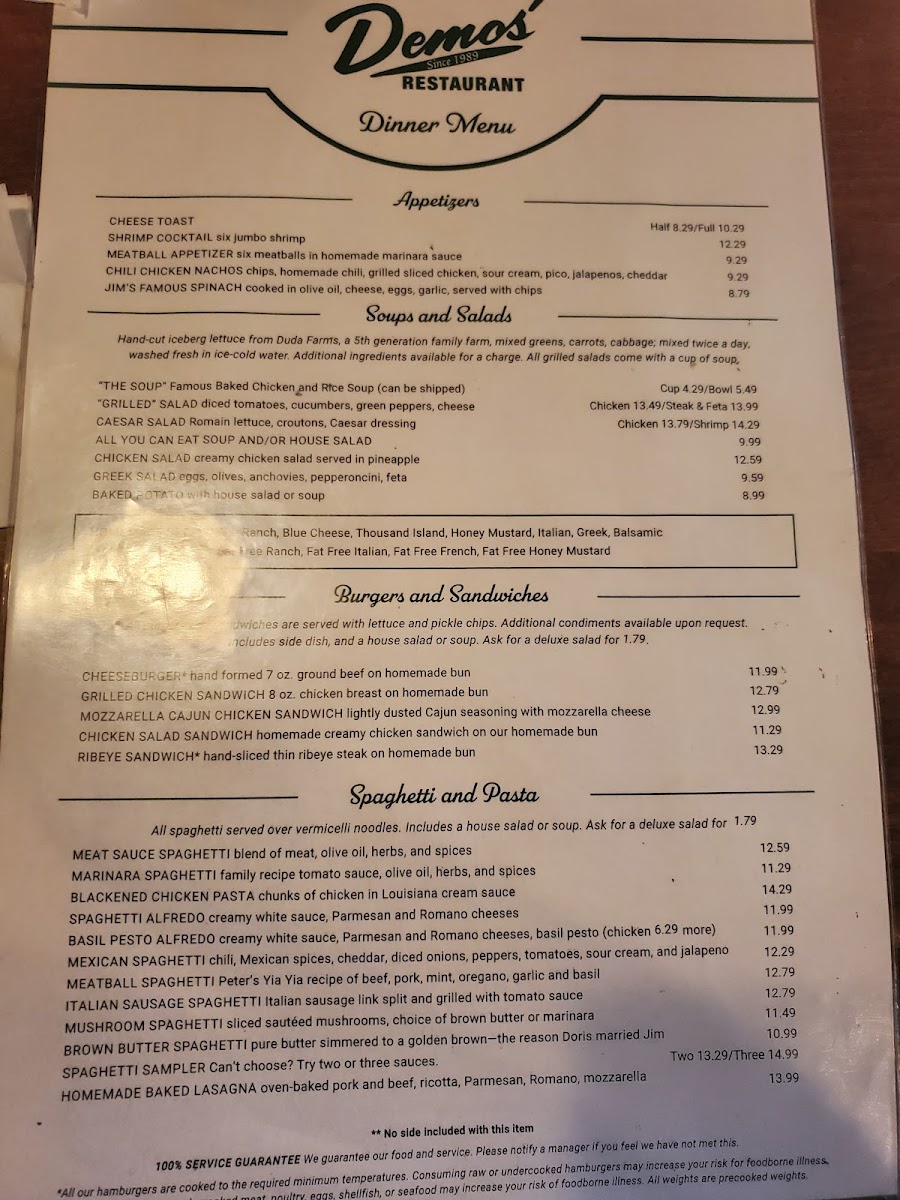 Demos' Restaurant Photo Menu 10