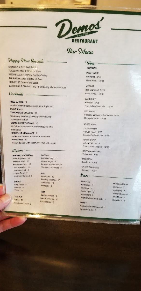 Demos' Restaurant Photo Menu 2
