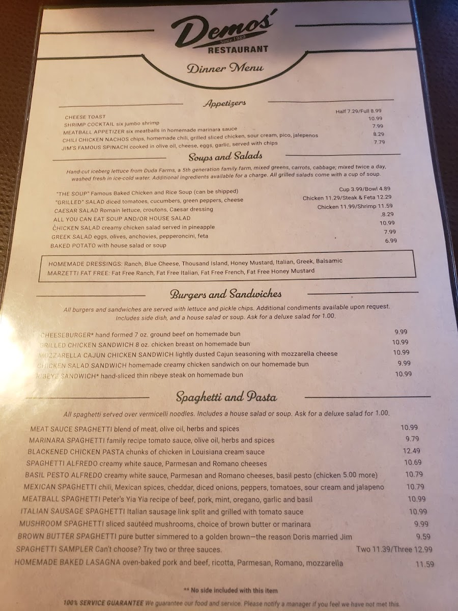 Demos' Restaurant Photo Menu 8