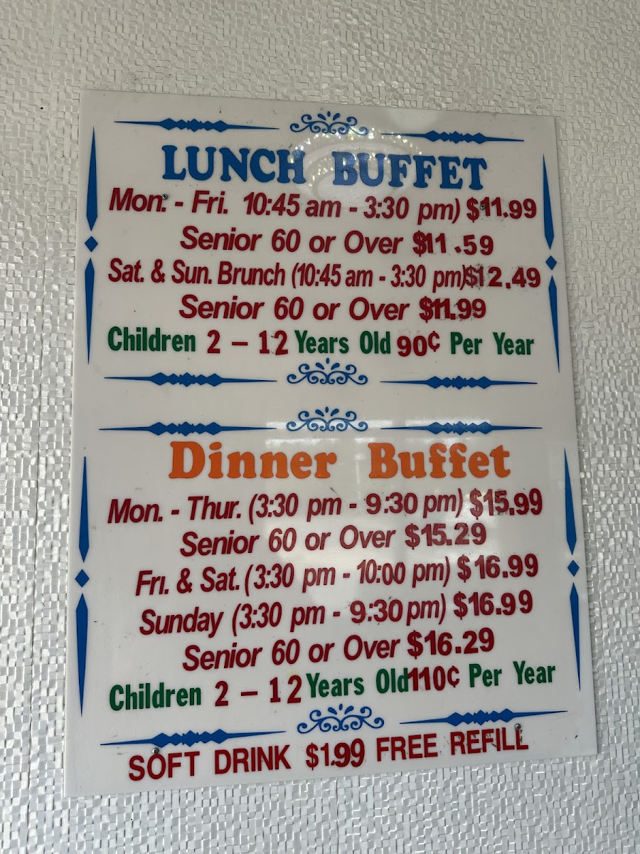 Fortune Buffet Photo Menu 1