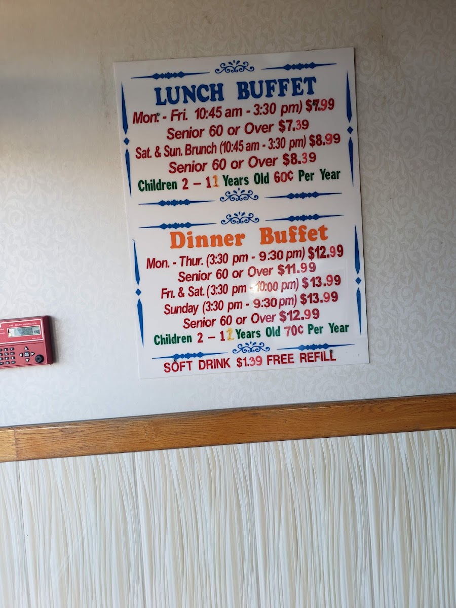 Fortune Buffet Photo Menu 10