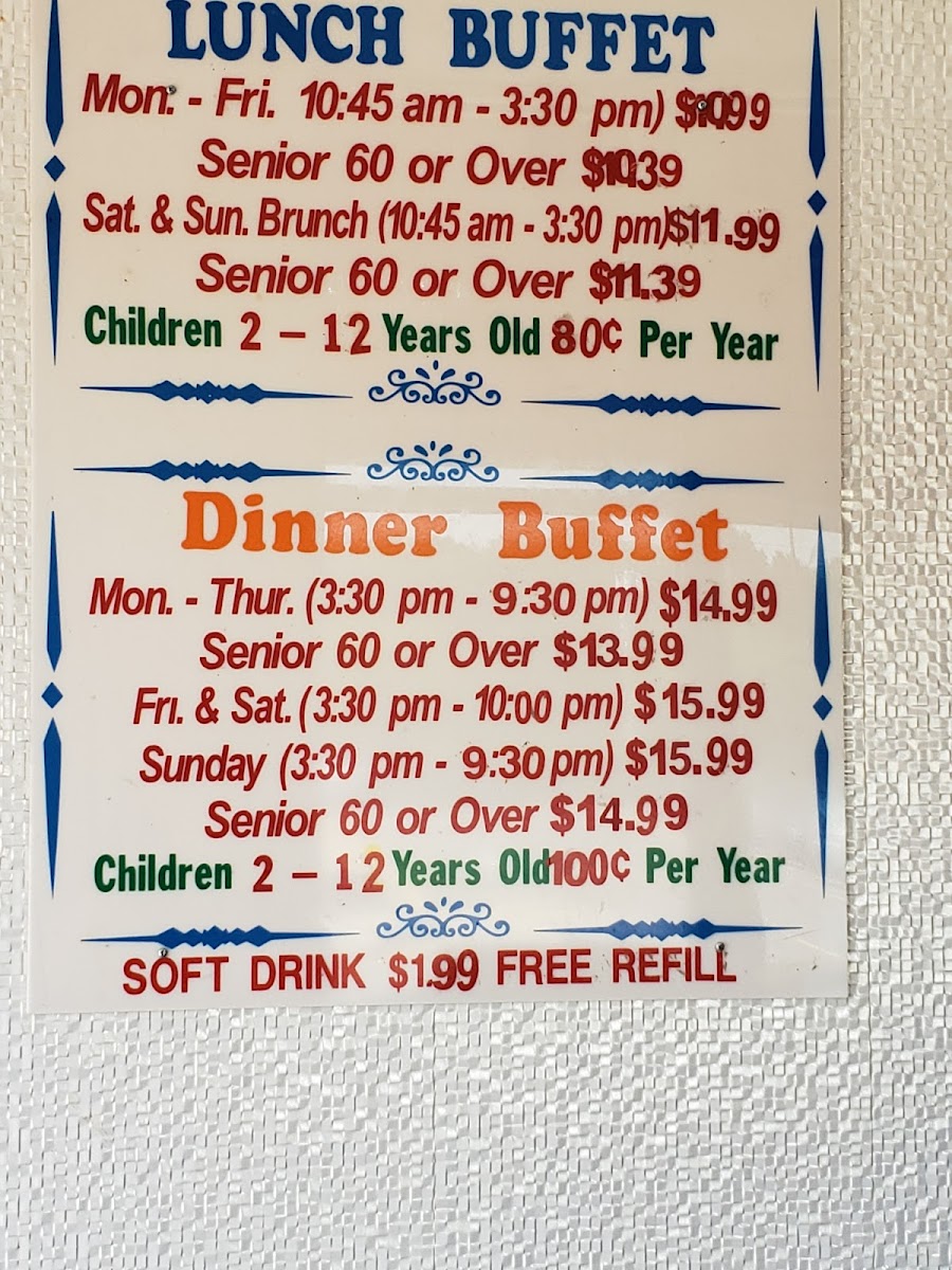 Fortune Buffet Photo Menu 2