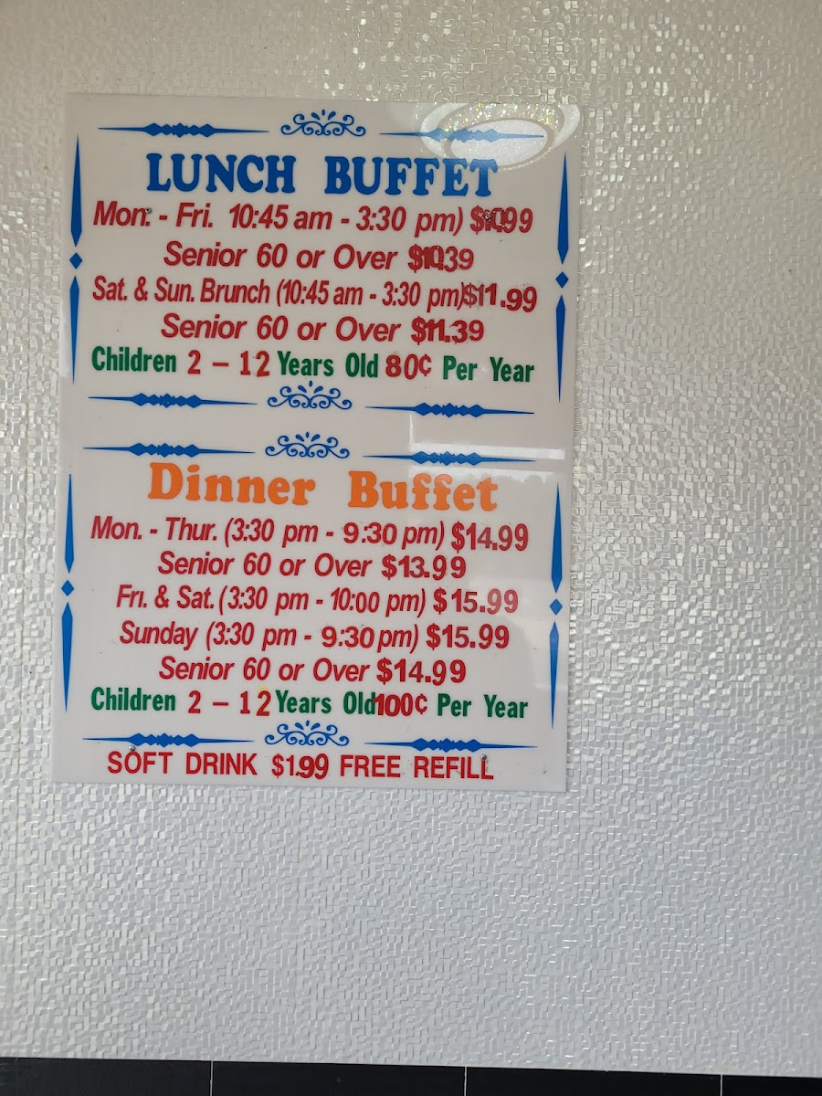 Fortune Buffet Photo Menu 3