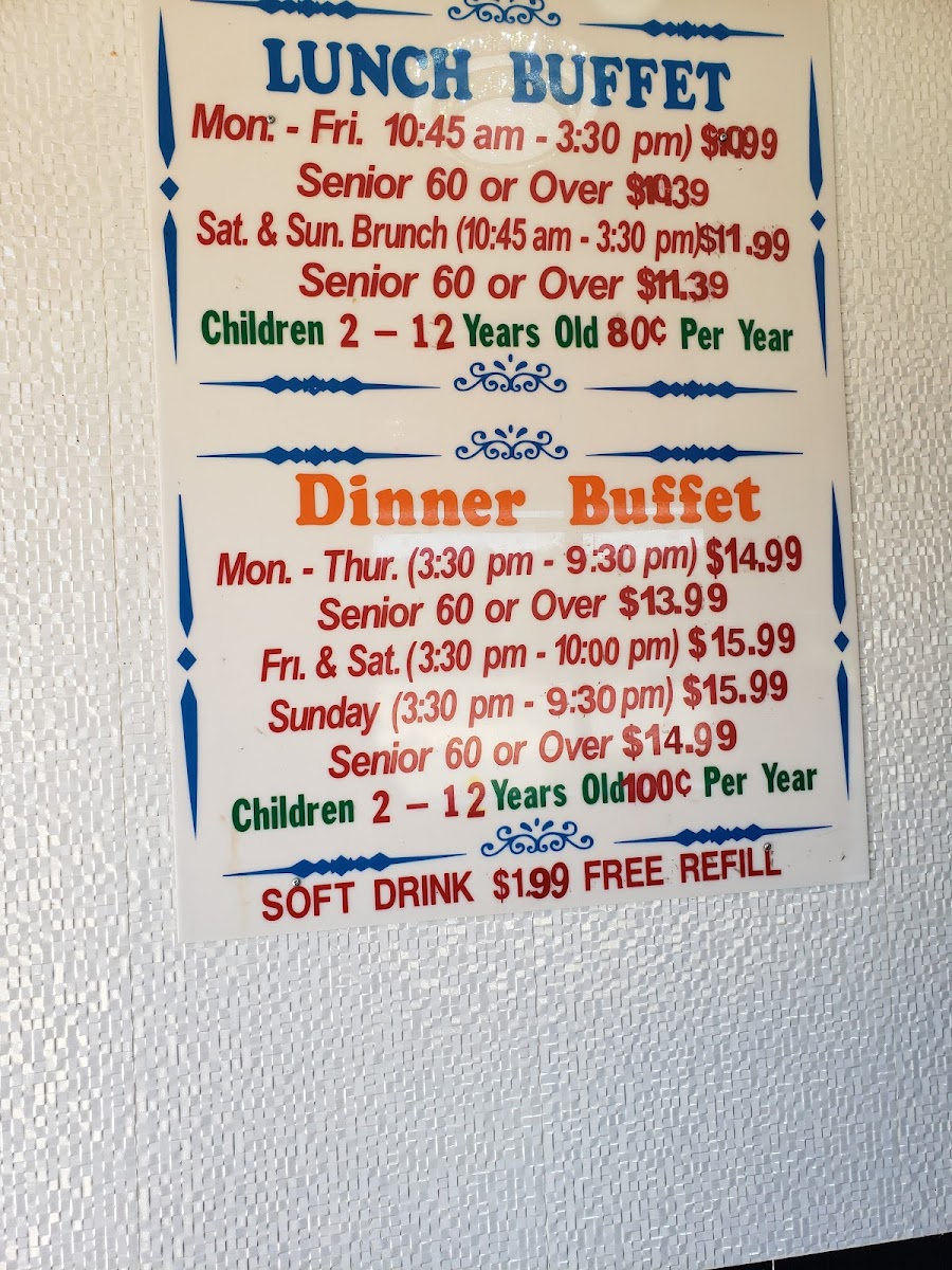 Fortune Buffet Photo Menu 4
