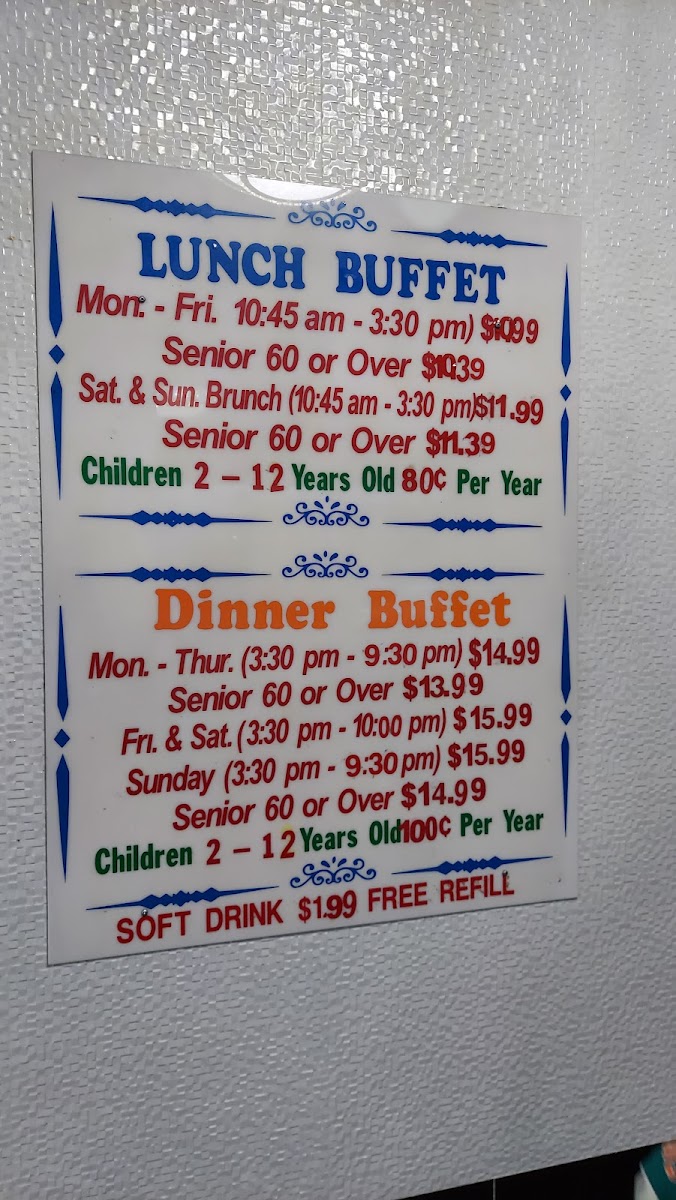 Fortune Buffet Photo Menu 5