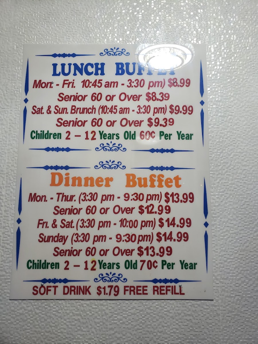 Fortune Buffet Photo Menu 6