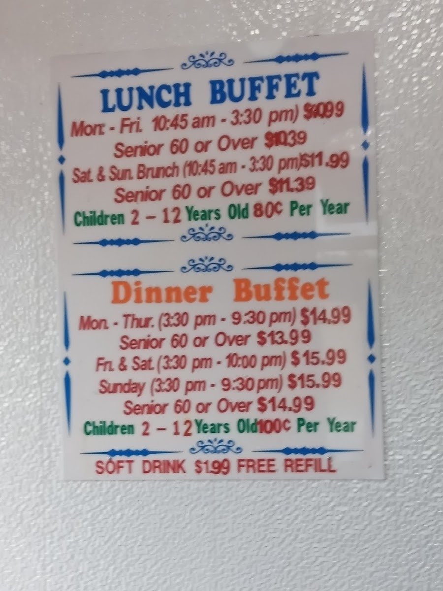Fortune Buffet Photo Menu 7