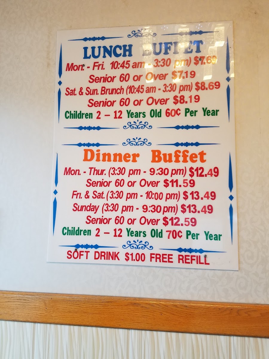 Fortune Buffet Photo Menu 8