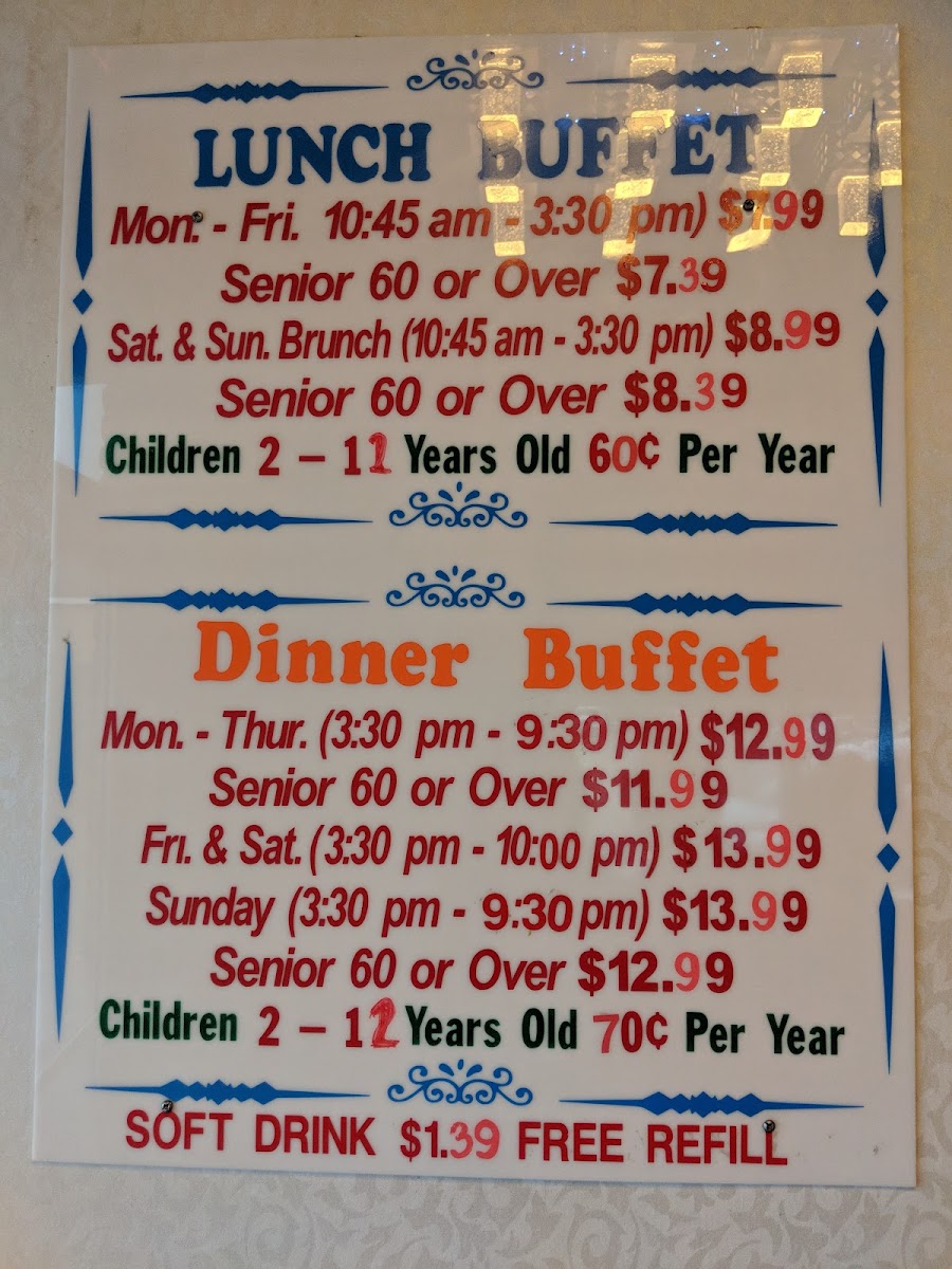 Fortune Buffet Photo Menu 9