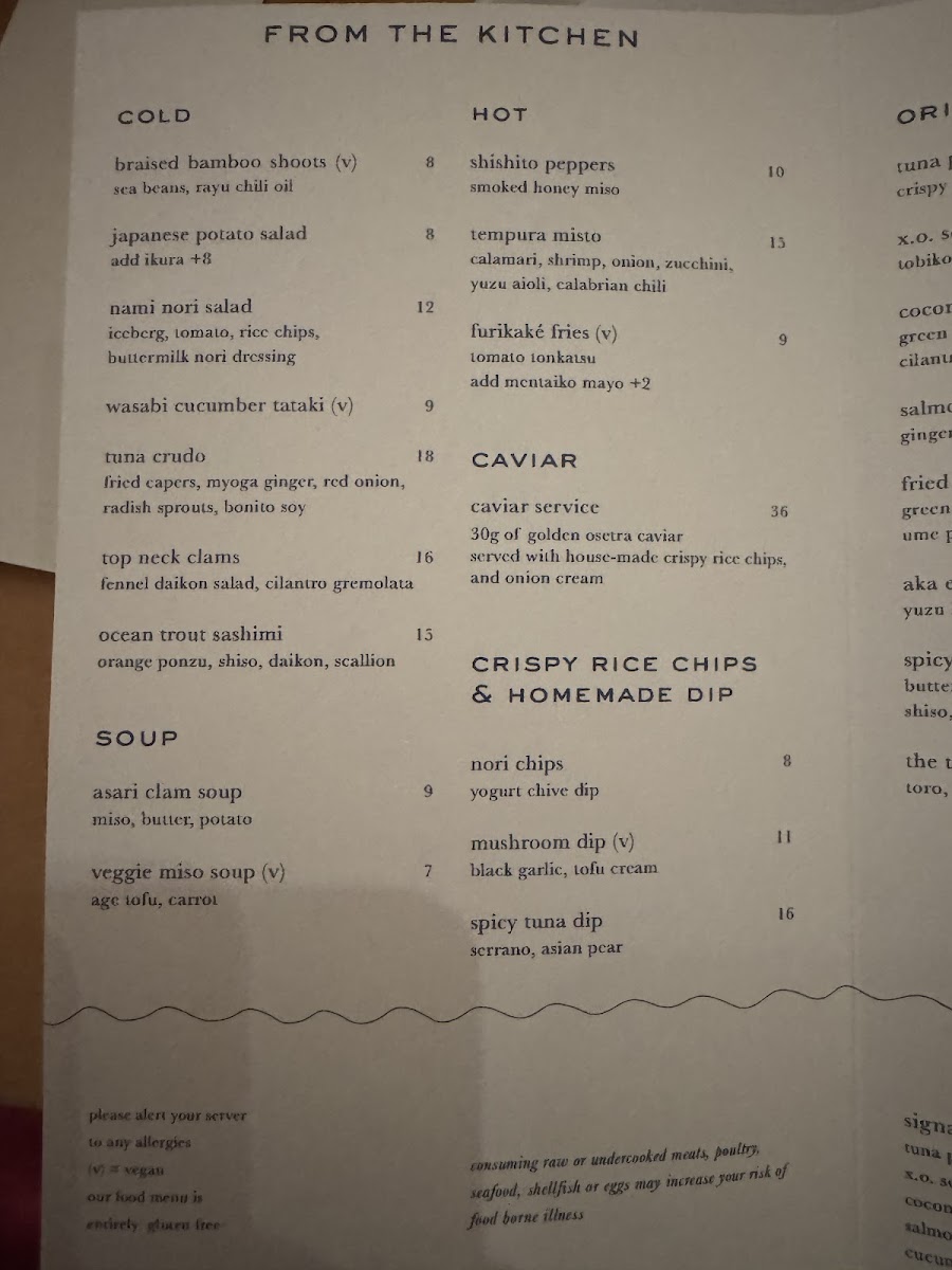 Nami Nori West Village Photo Menu 10