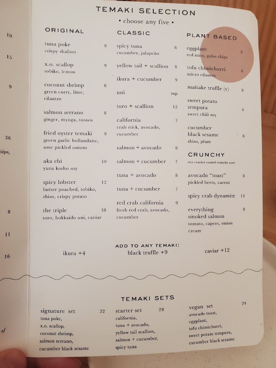 Nami Nori West Village Photo Menu 9