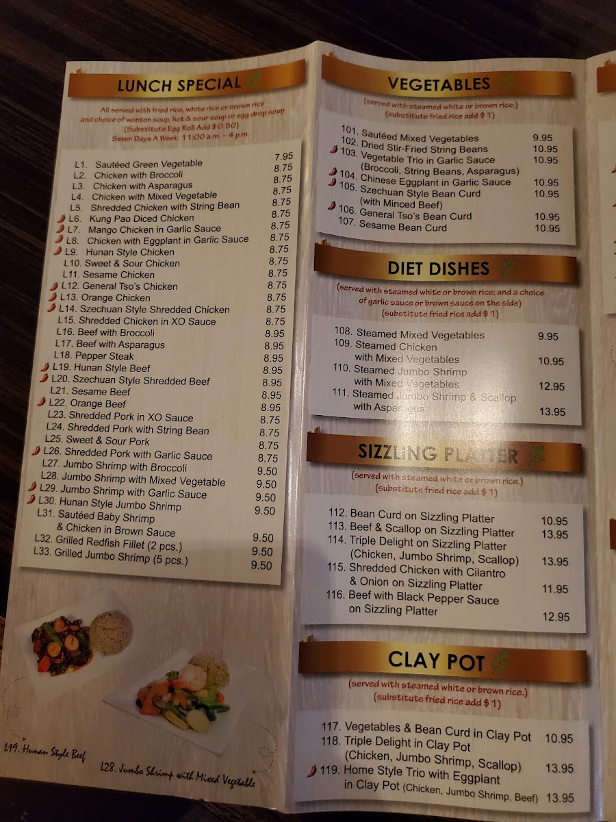 888 Chinese Bistro Photo Menu 10