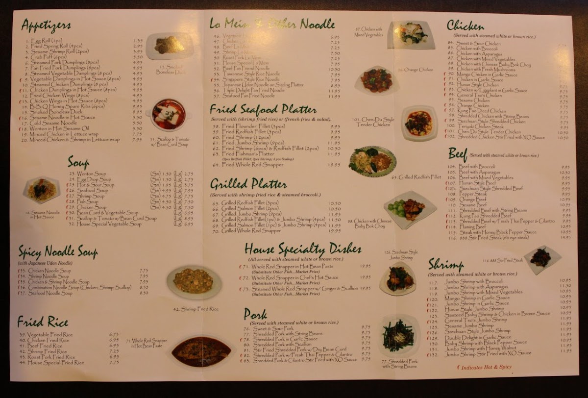 888 Chinese Bistro Photo Menu 8