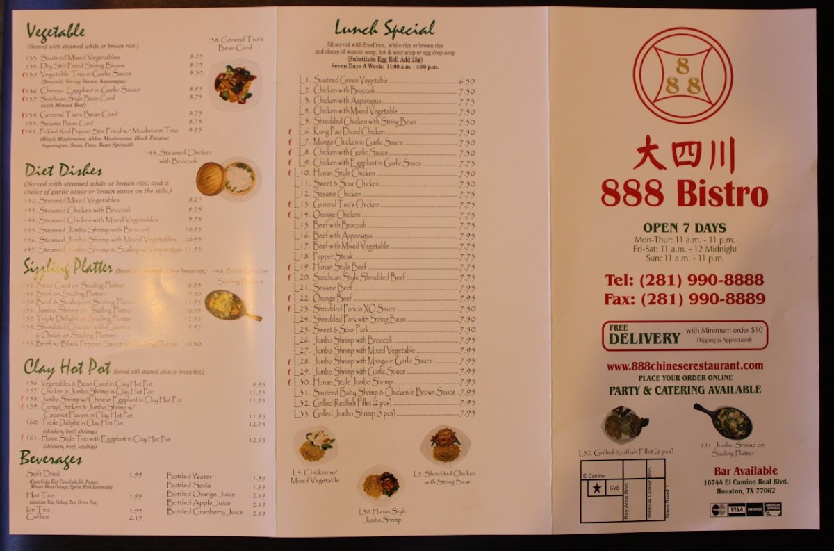 888 Chinese Bistro Photo Menu 9