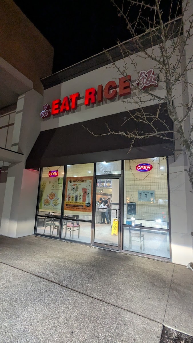 Eat Rice