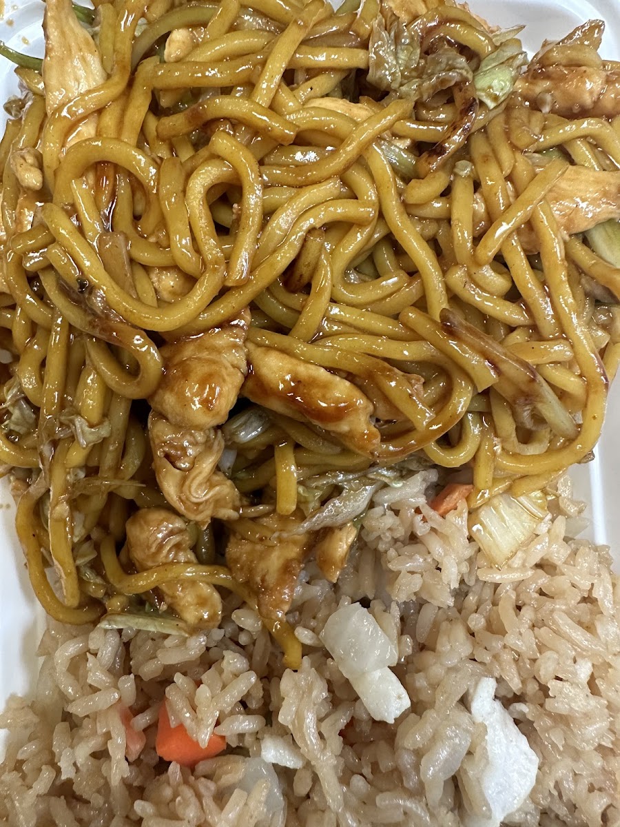 Eat Rice Photo 3