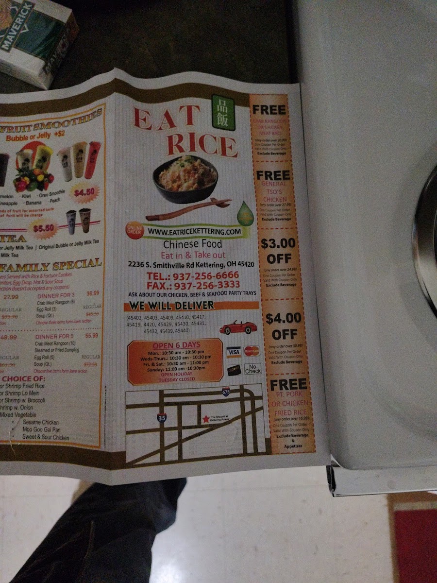 Eat Rice Photo Menu 2
