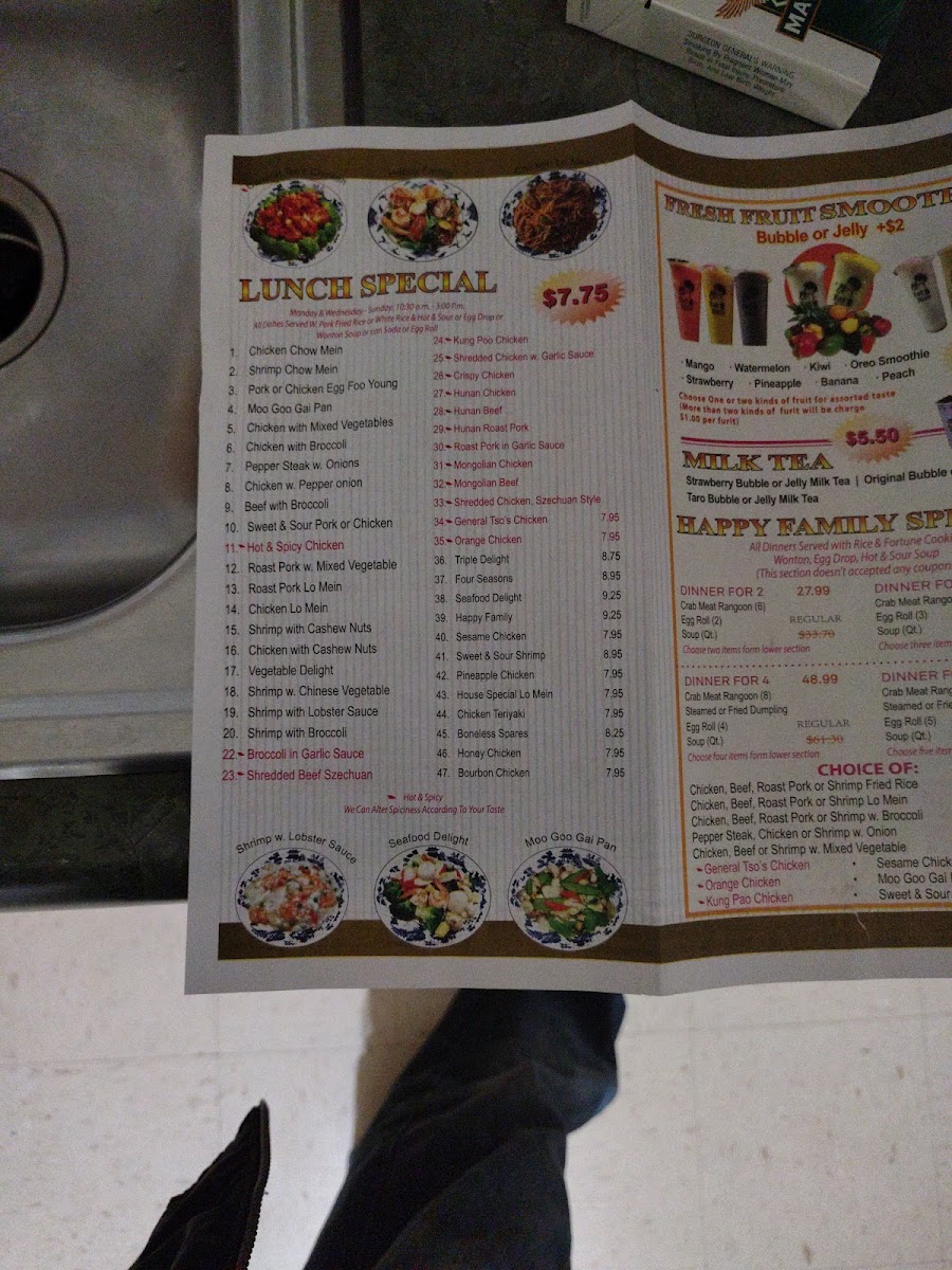 Eat Rice Photo Menu 5