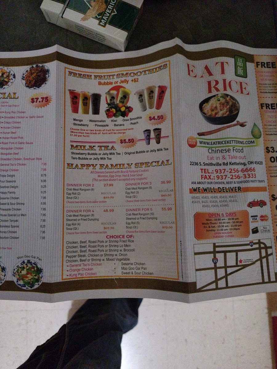 Eat Rice Photo Menu 6