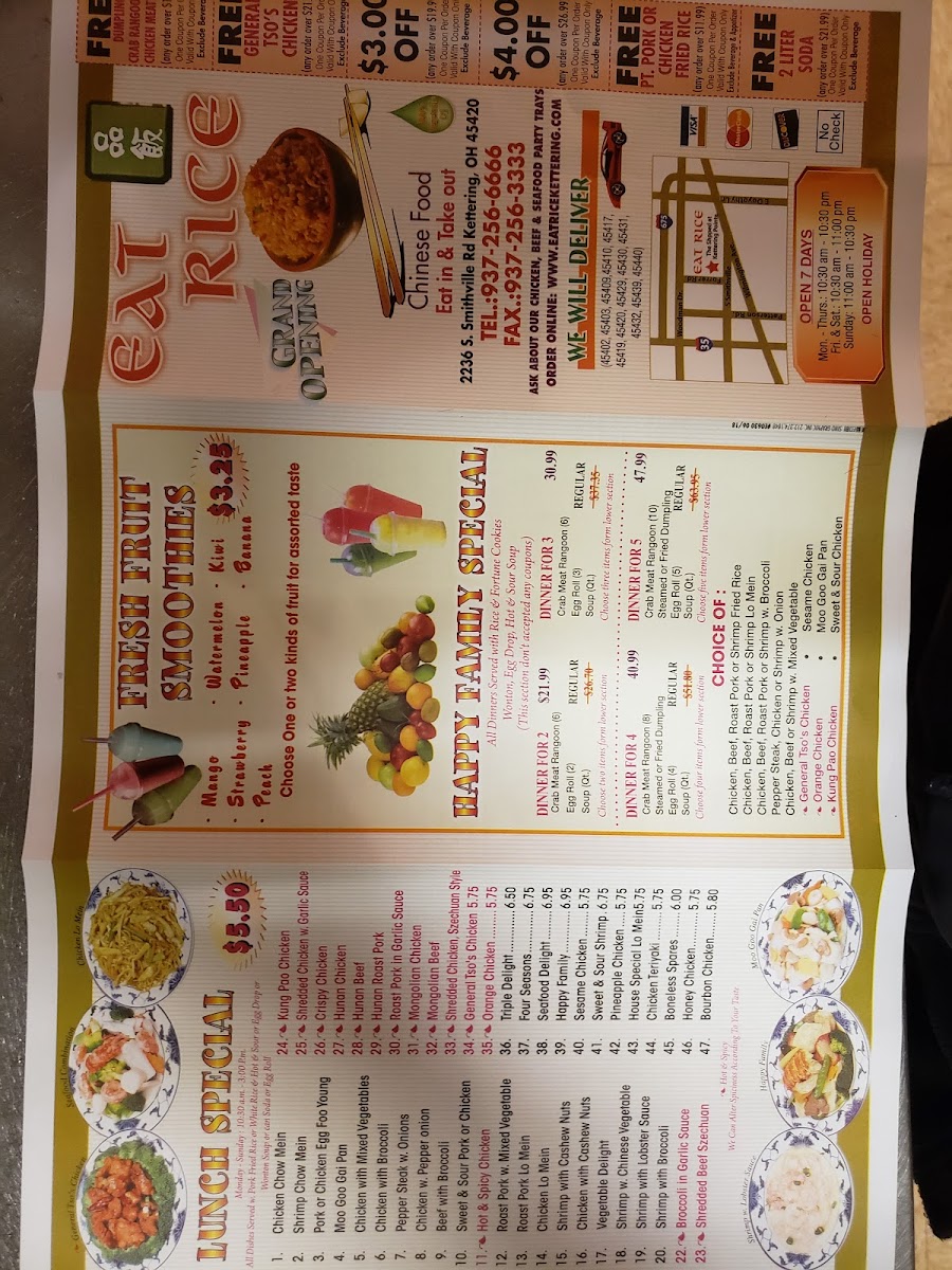 Eat Rice Photo Menu 7