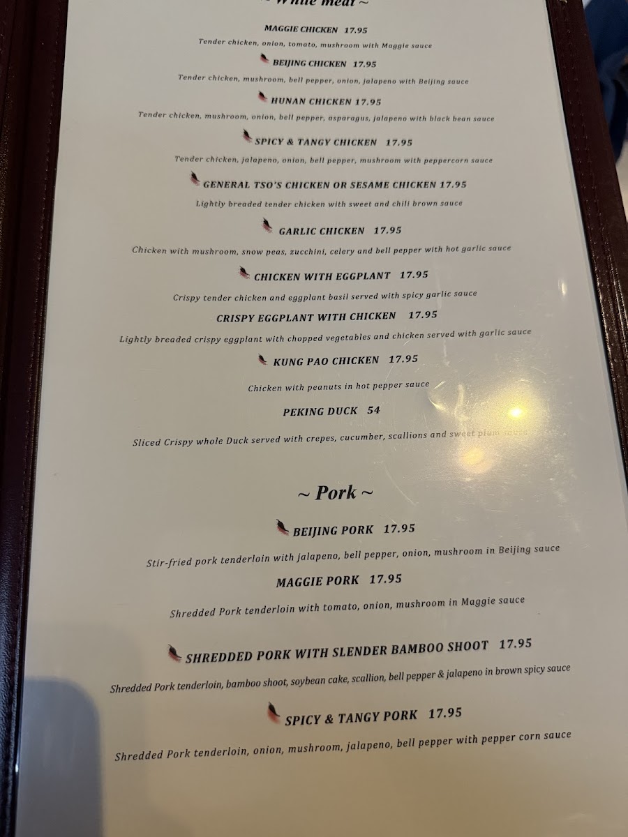 Café Ginger Photo Menu 7