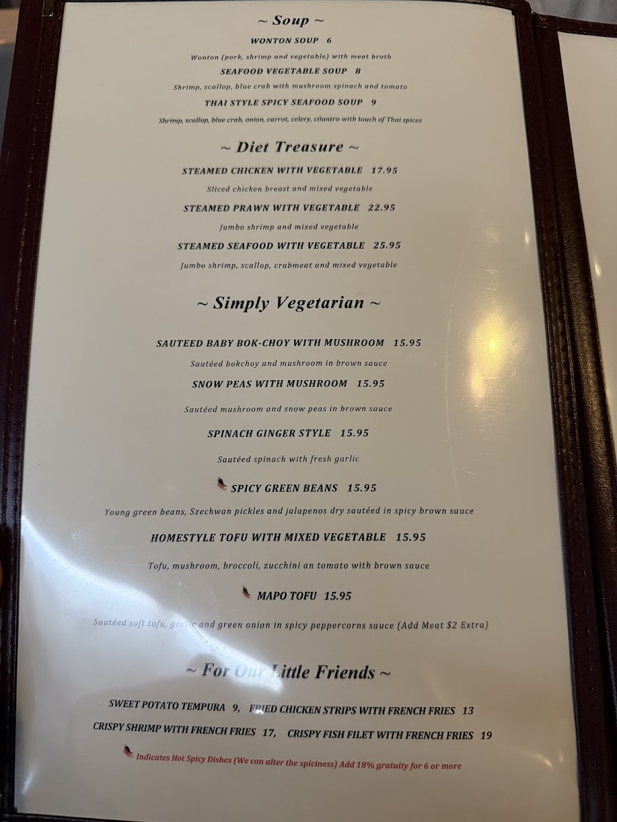 Café Ginger Photo Menu 9