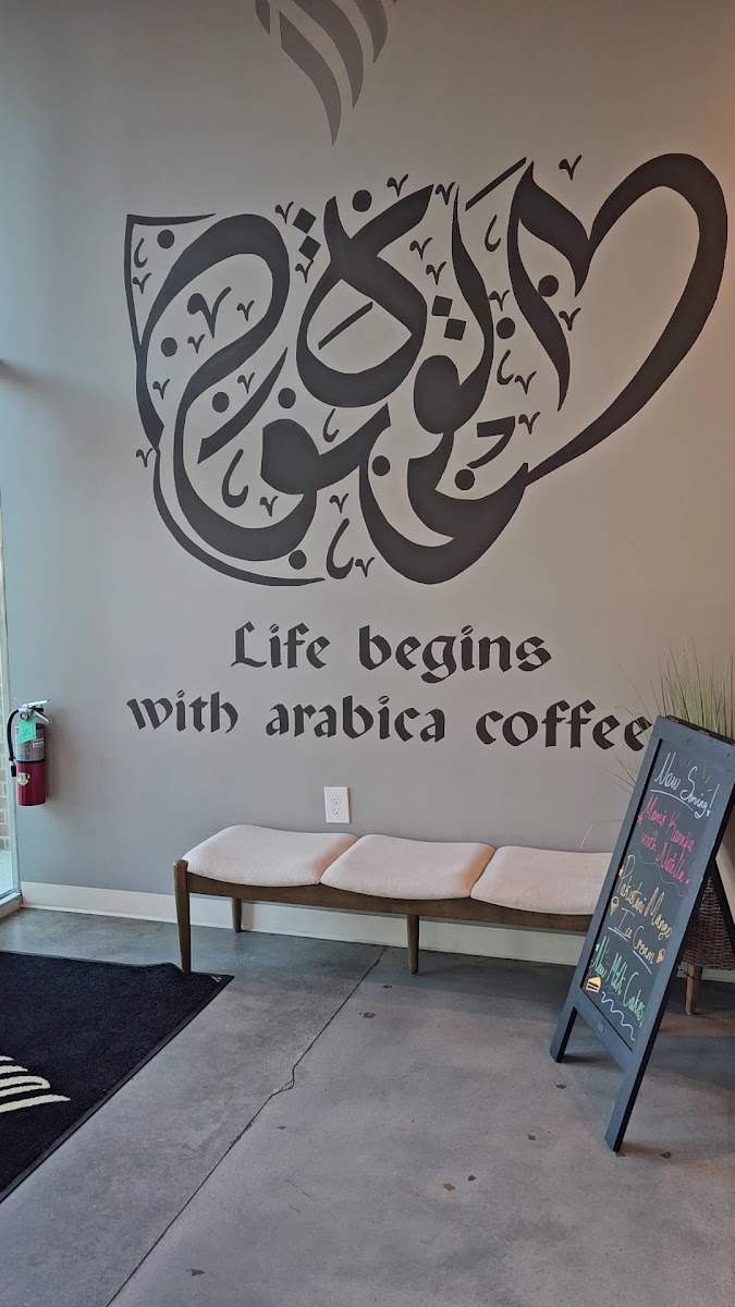 Haraz Coffee House Photo 2