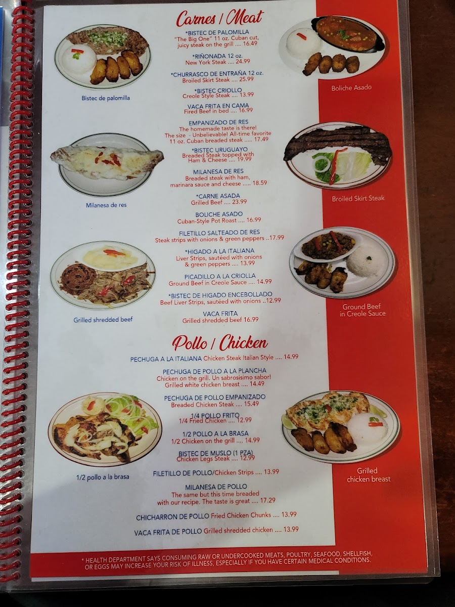 Caribe Restaurant Photo Menu 8