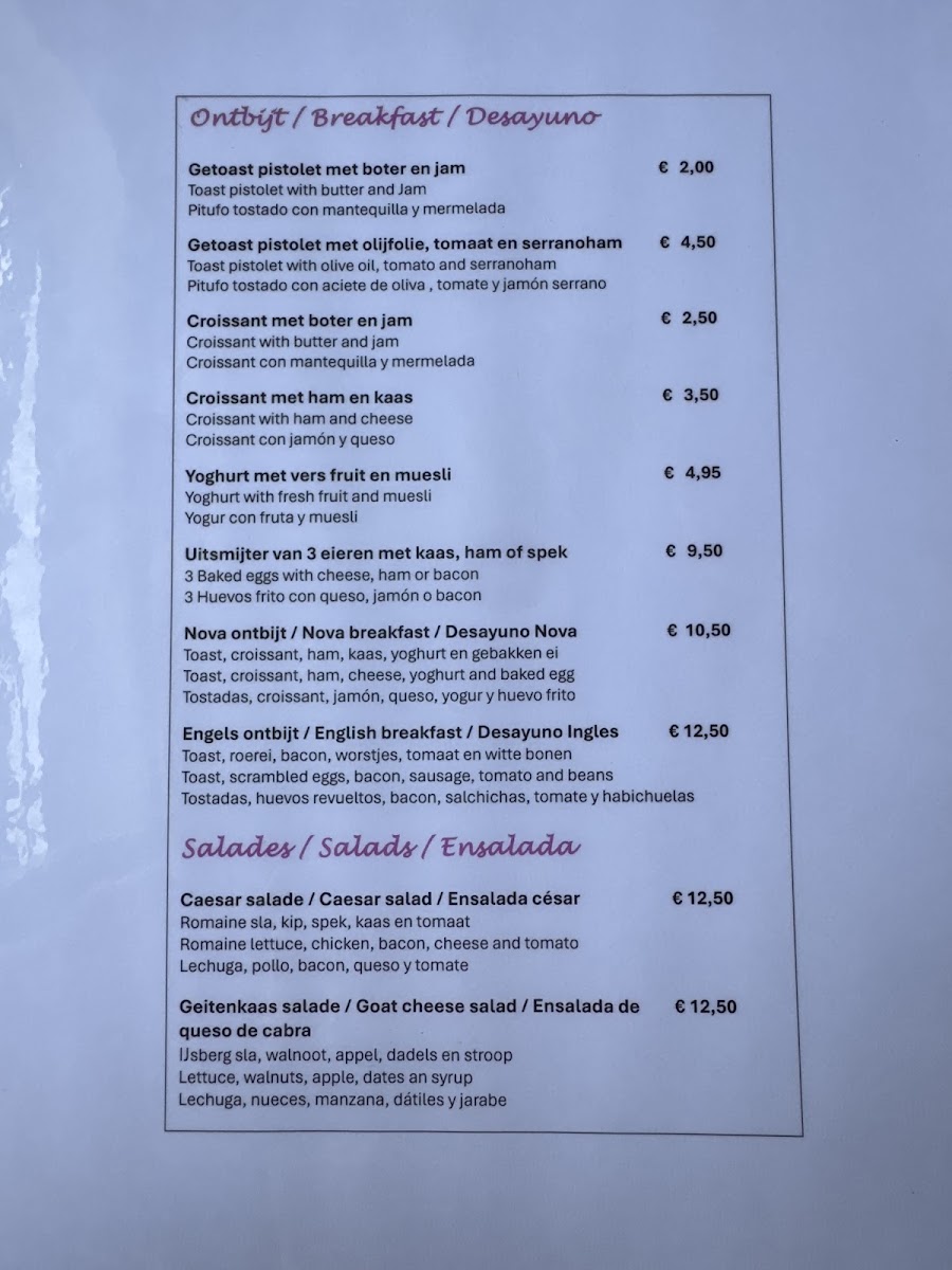 Nova café Coin Photo Menu 4