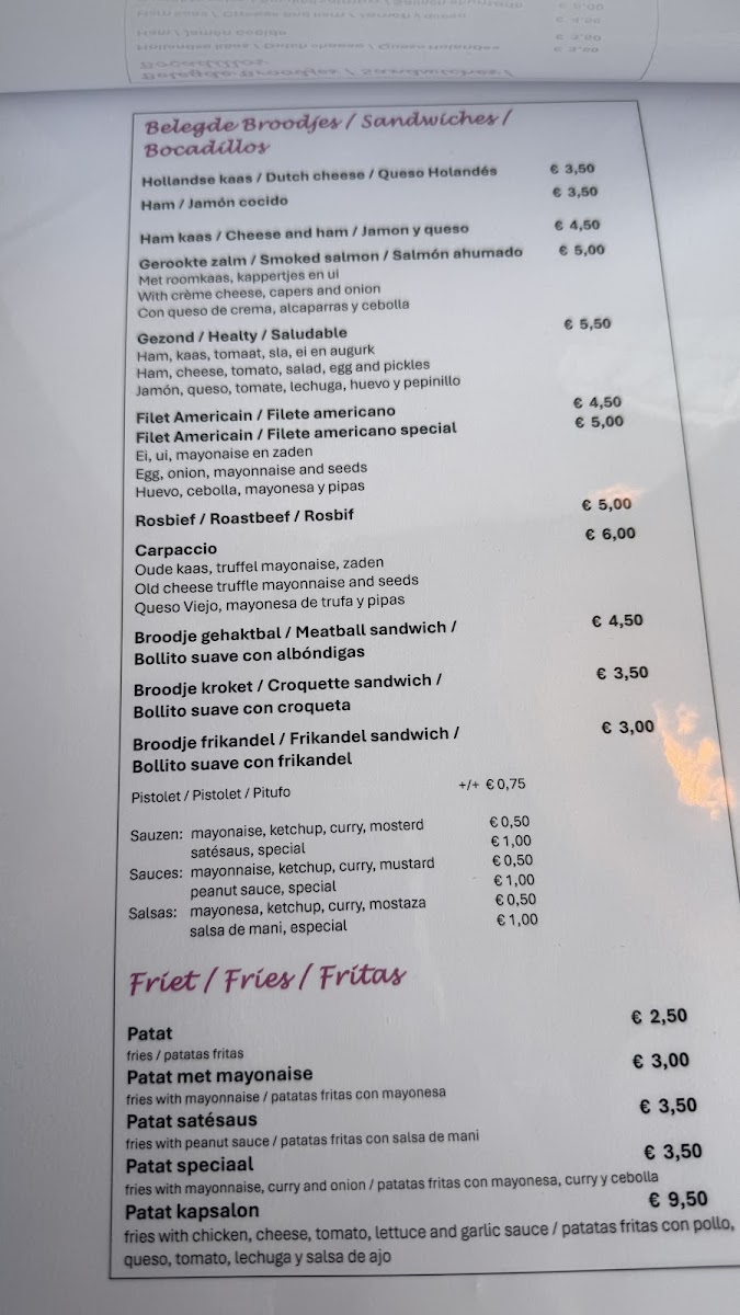 Nova café Coin Photo Menu 6