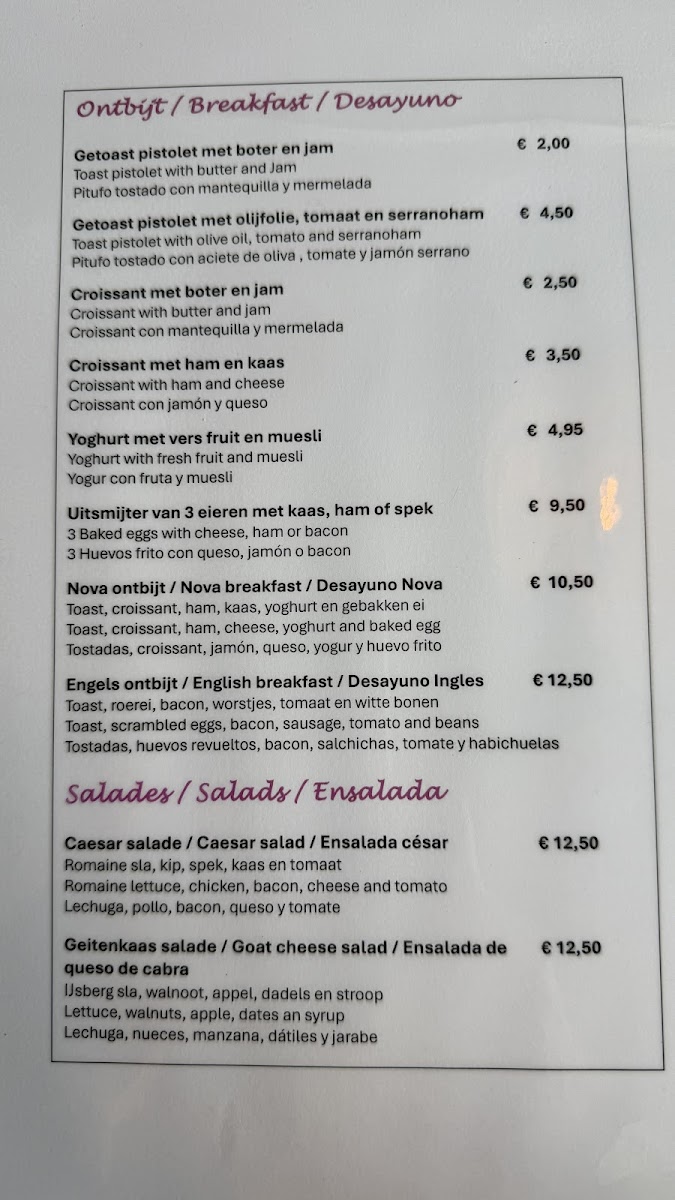 Nova café Coin Photo Menu 7