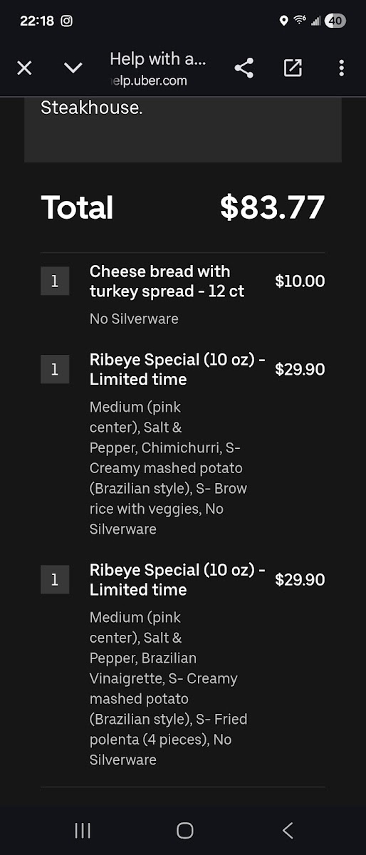 Chima Steakhouse Fort Lauderdale Photo Menu 1