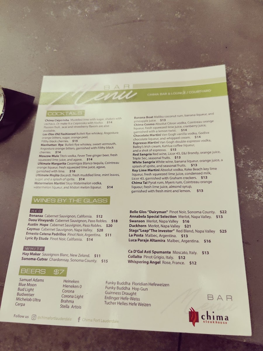 Chima Steakhouse Fort Lauderdale Photo Menu 5