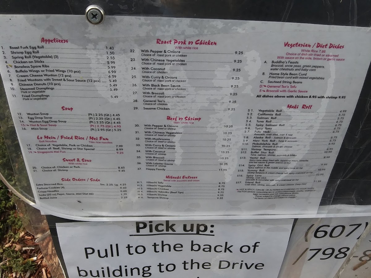 Buffet Star Photo Menu 3