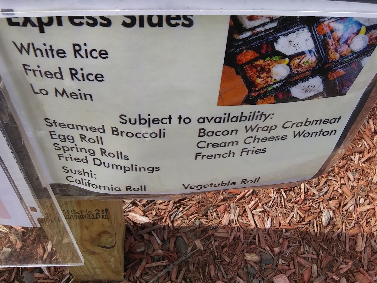 Buffet Star Photo Menu 5