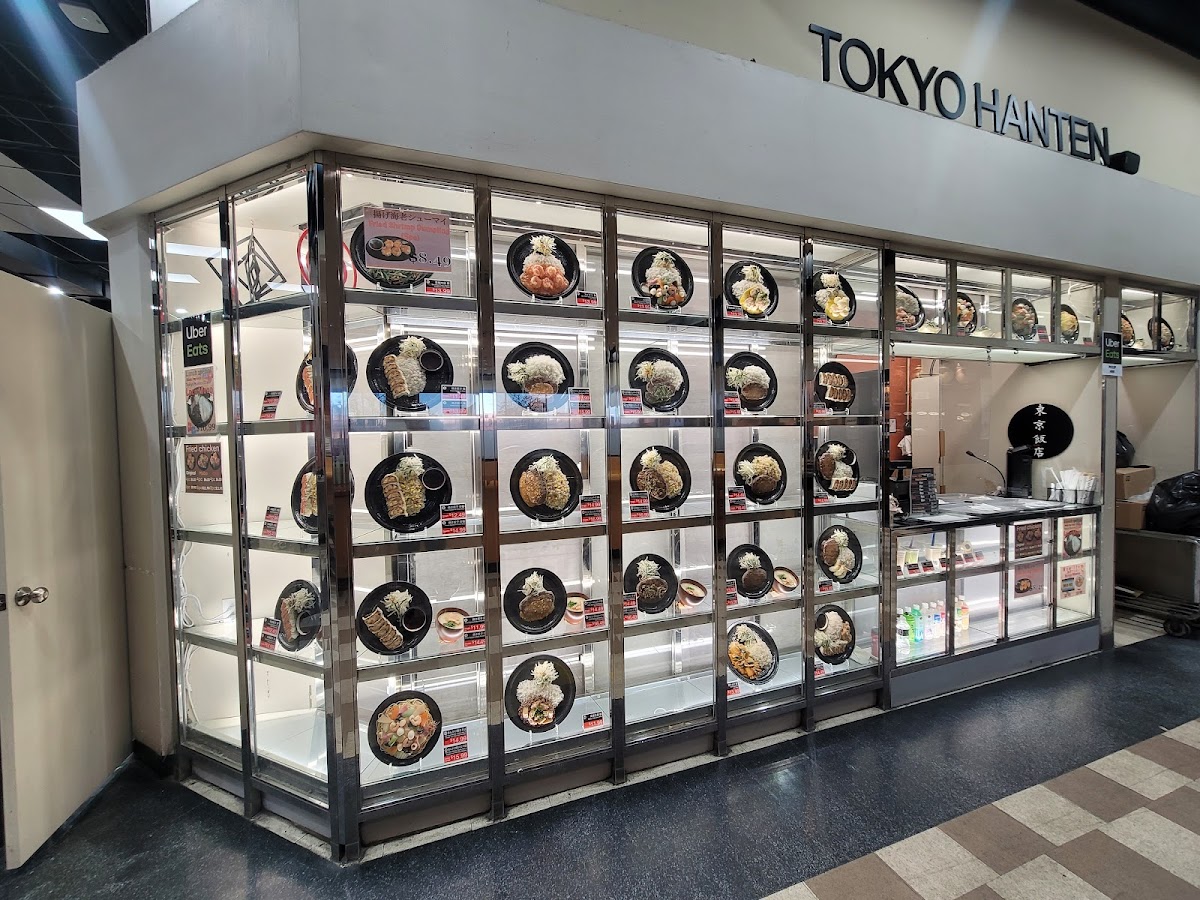 Tokyo Hanten Photo 4