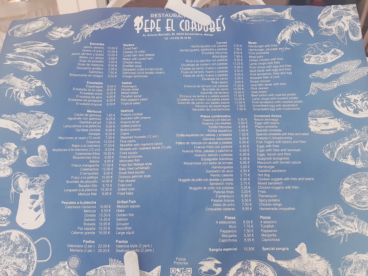 Restaurante Pepe El Cordobés Photo Menu 2