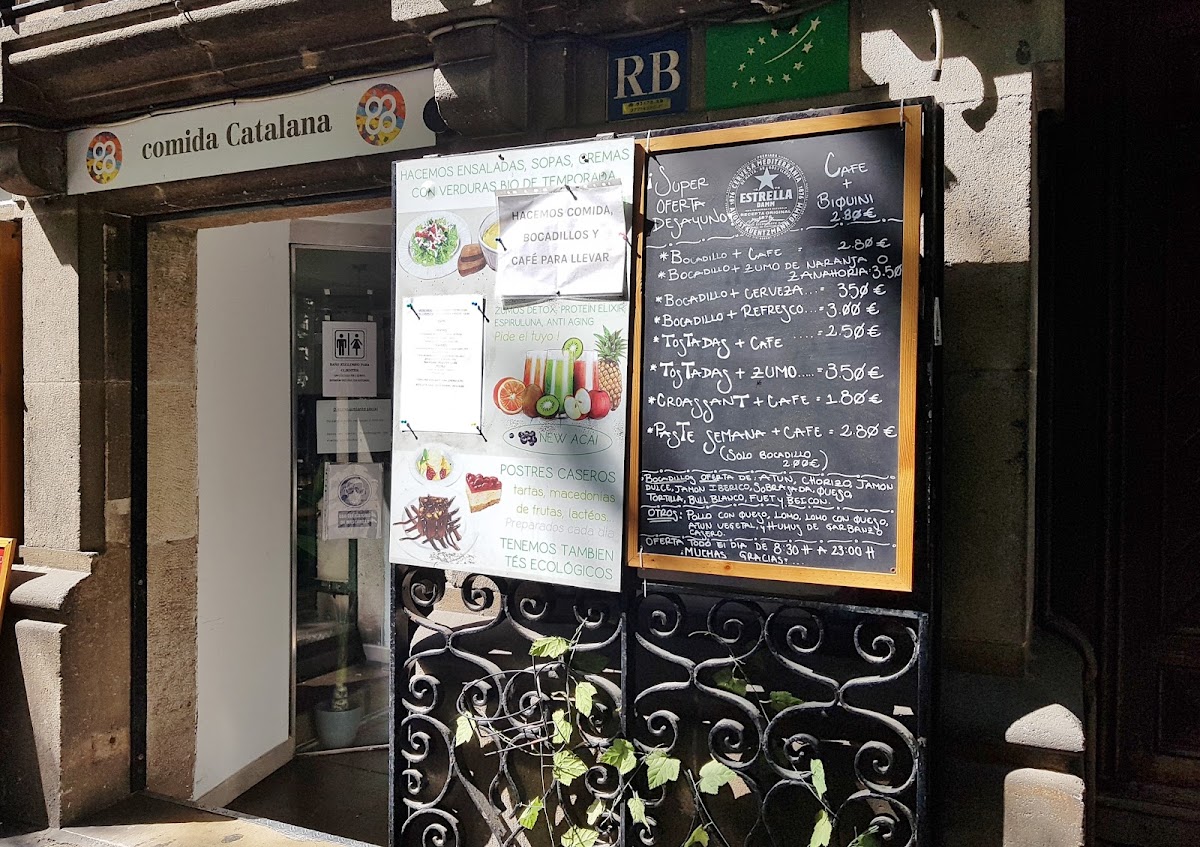 El Trencadís de l'Eixample Photo Menu 2