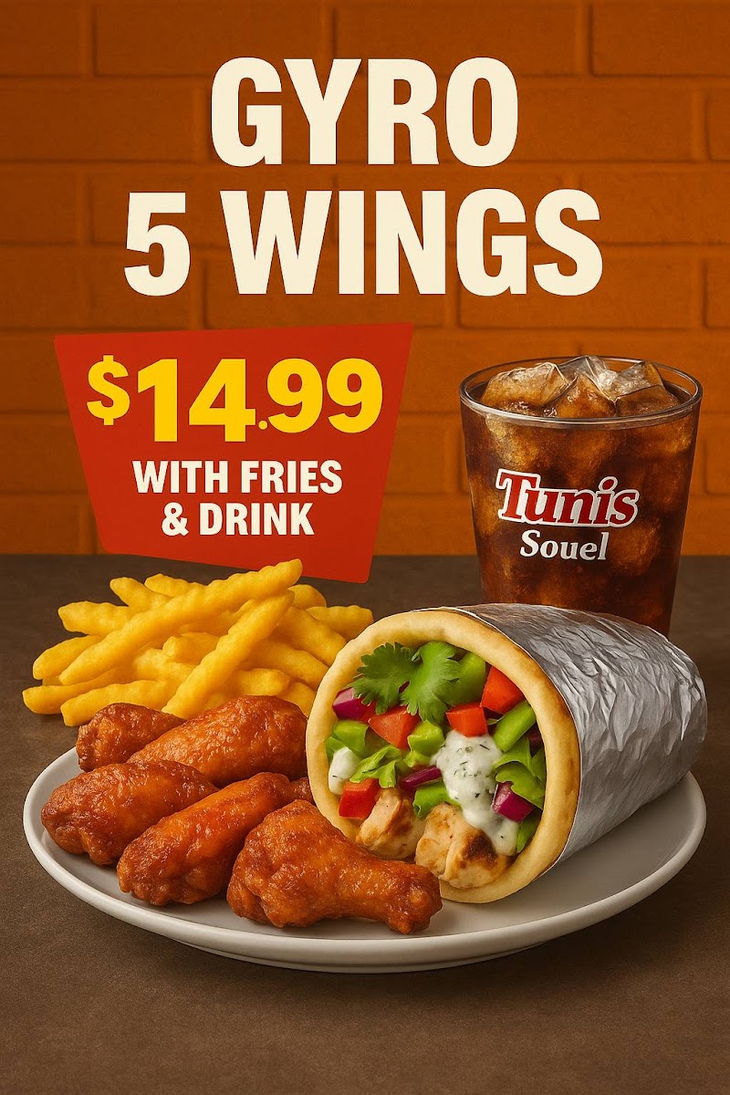 Tunis Seafood, Wings & Subs Photo Menu 8