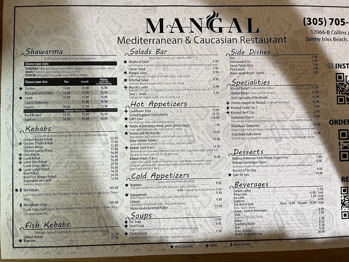 Mangal Photo Menu 9