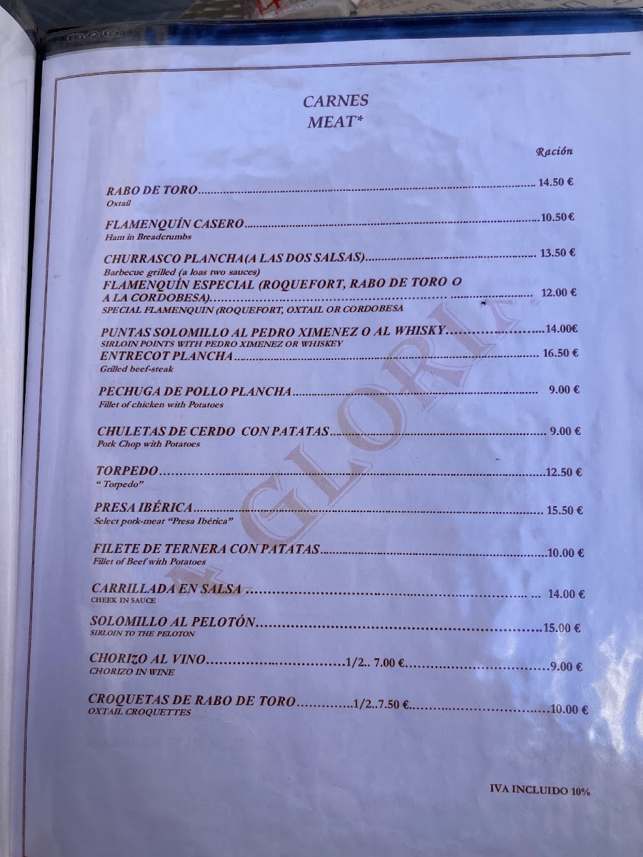 La Gloria Photo Menu 3