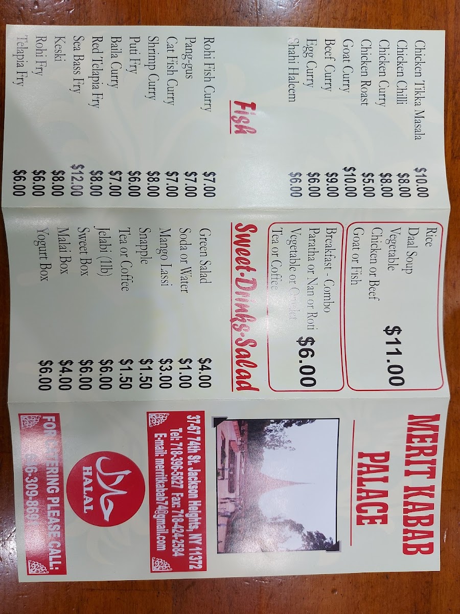 Merit Kabab Palace Photo Menu 1