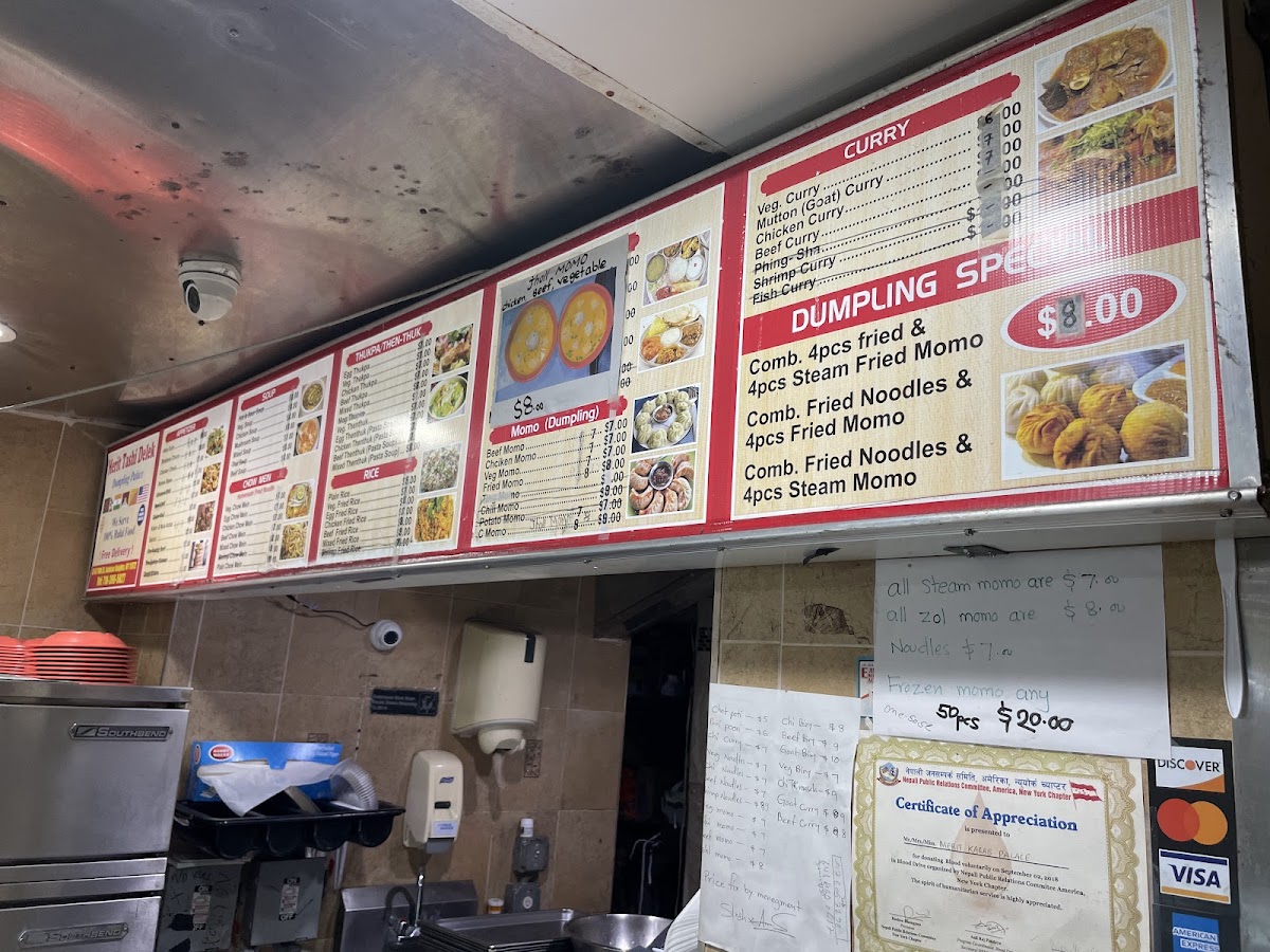 Merit Kabab Palace Photo Menu 10