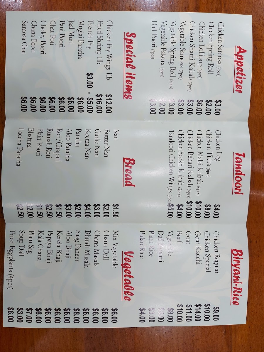 Merit Kabab Palace Photo Menu 2