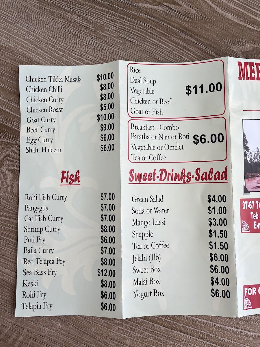 Merit Kabab Palace Photo Menu 4